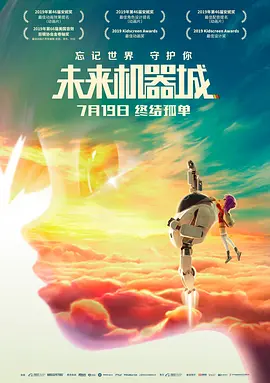 五月婷婷六月天